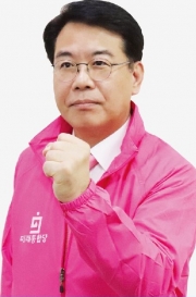 송언석 국회의원