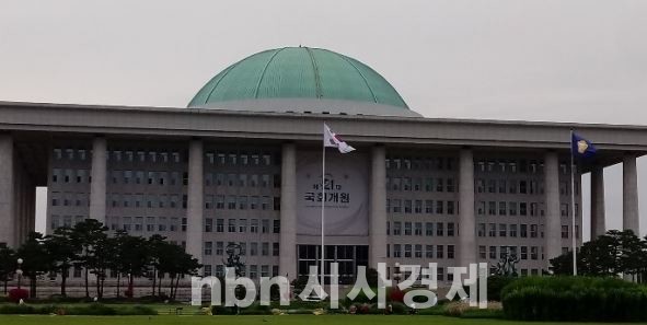국회의사당 전경(사진=정석현 기자)