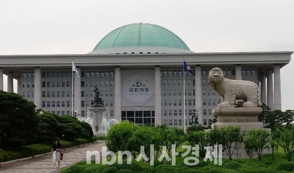 국회의사당 전경(사진출처: 정석현 기자)