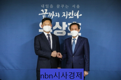 곽상언 변호사(왼쪽)와 함께한 우상호 서울시장 예비후보 (사진=우상호 의원실 제공)