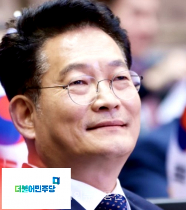 더불어민주당 대표에 선출된 송영길 의원. 사진=nbnDB