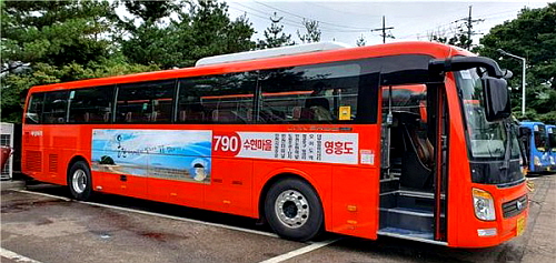 ▲ 영흥도-수현마을 구간을 운행하는 790번 버스 (사진제공=인천시)