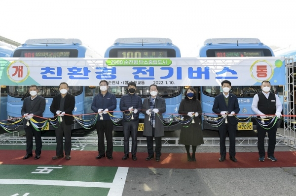 ▲순천시는 10일 ‘친환경 전기 시내버스’운행을 개시했다.(사진제공=순천시)