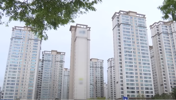수도권 아파트값이 37개월 만에 가장 큰 폭으로 하락했다. (사진=MBC News 캡처)