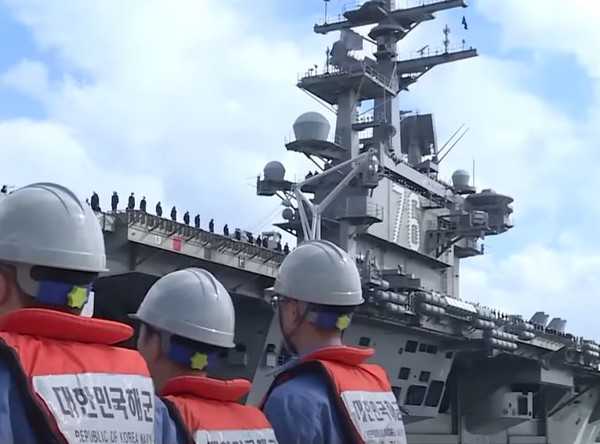 한국과 미국 해군이 26일부터 오는 29일까지 동해에서 연합훈련을 시행한다. (사진=유튜브 캡처)