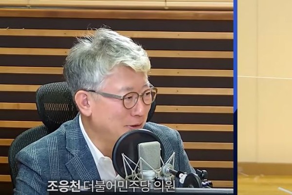 김종배 씨와 대담을 갖고 있는 조응천 의원 (MBC 라디오 시사)