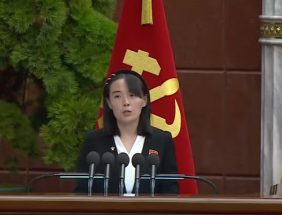 김여정 북한 노동당 부부장이 유엔 안보리가 북한에 이중기준을 적용하고 있다고 주장했다. (사진=유튜브 캡처)