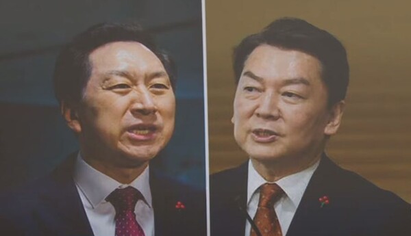 김기현(왼쪽), 안철수 의원 (사진=유튜브 캡처) 