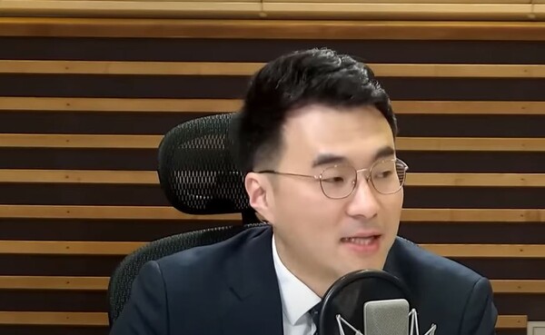 김남국 더불어민주당 의원. (사진=유튜브 캡처)