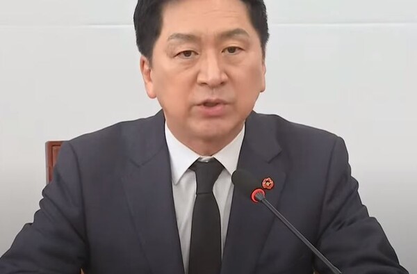 김기현 국민의힘 대표가 6일 최근 지도부의 잇따른 설화에 칼을 빼들었다. (사진=유튜브 캡처)