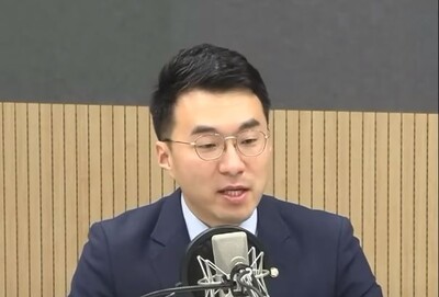 김남국 의원 (사진=김어준의 뉴스공장 유튜브 캡쳐)