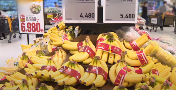 바나나와 다른 과일을 섞어 스무디를 만들면 항산화 효과가 떨어질 수 있다는 연구 결과가 나왔다. (사진=채널A뉴스 영상 캡처)