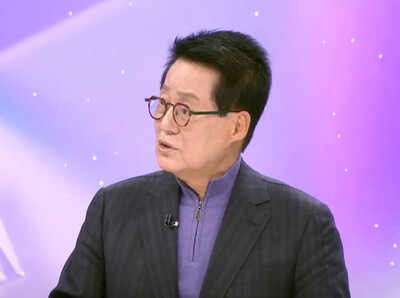 박지원 전 국정원장 (사진=MBC뉴스 캡쳐)