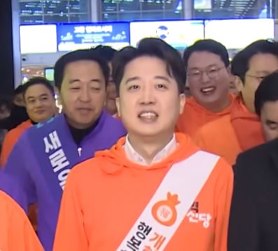 이준석 개혁신당 대표 (사진=MBC뉴스 캡쳐)