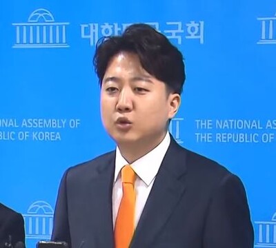 개혁신당 이준석 공동대표 (사진=MBC뉴스 캡쳐)