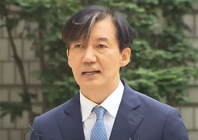 조국 전 법무부 장관 (사진=MBC뉴스 캡쳐)
