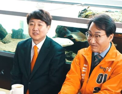 개혁신당 이준석 대표(왼쪽)와 이원욱 의원(오른쪽) (사진=이 의원 유튜브 캡쳐)