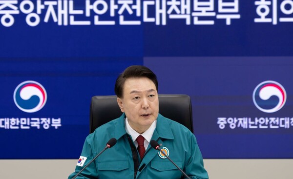 윤석열 대통령은 지난 3월 6일 의사 집단행동 중대본 회의를 주재했다(사진출처=대통령실)