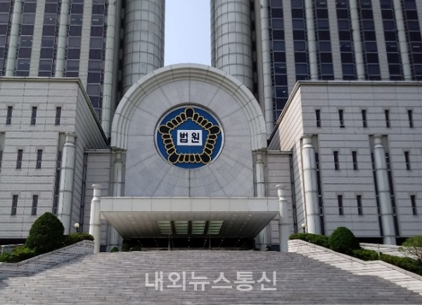 서울중앙지방법원 전관(사진=정석현 기자)