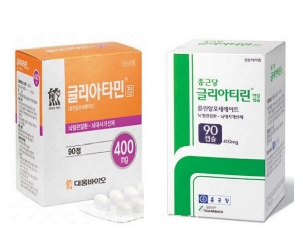 콜린알포세레이트 주요 제품인 글리아타민(왼쪽)과 글리아티린 (사진=약업신문)