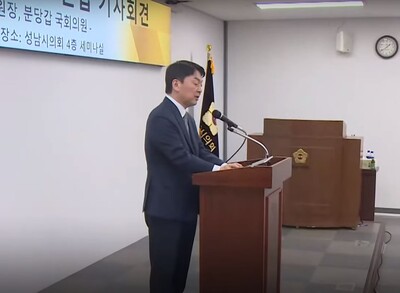 안철수 국민의힘 의원(사진출처=SBS 뉴스 캡처)